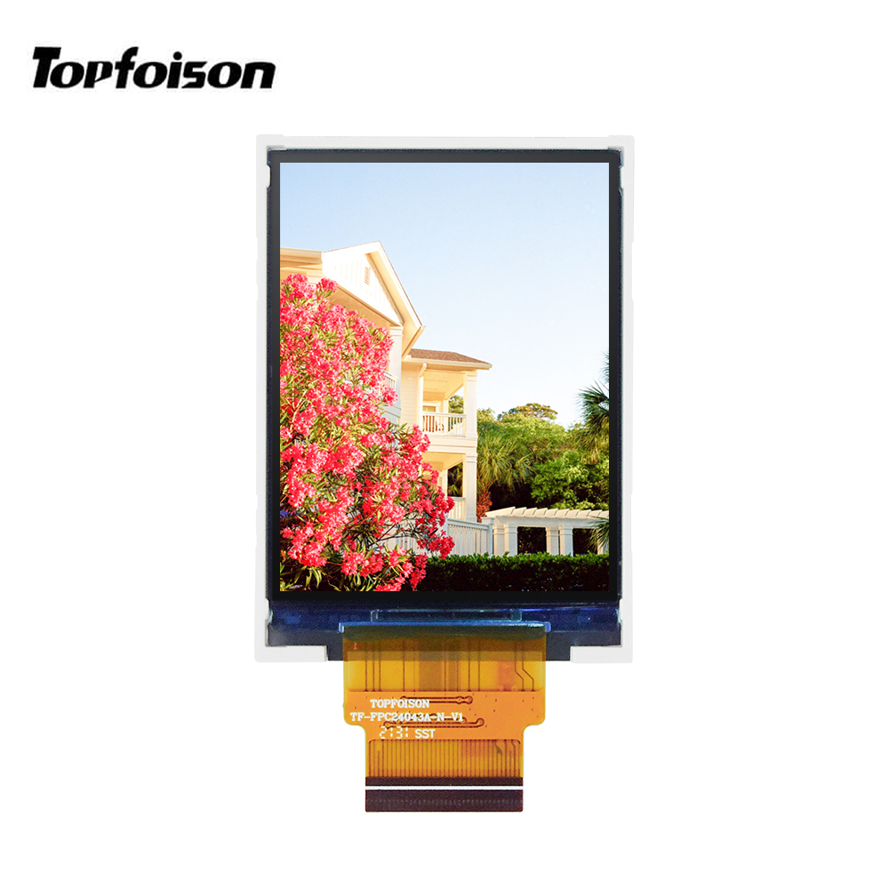 Is TFT LCD display good?