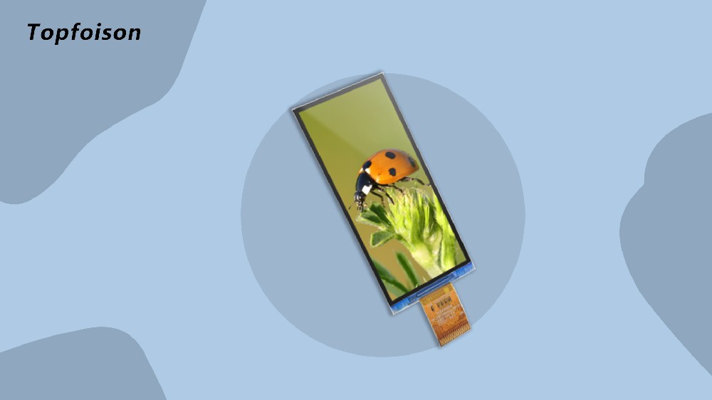 ECOTRIC LCD Display: Energy-Efficient Solutions for Enhanced Visuals