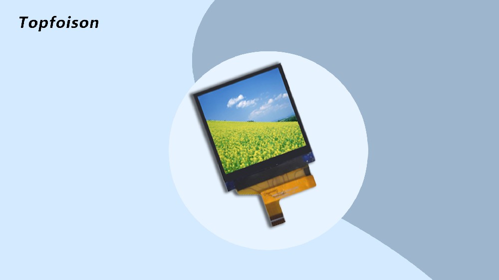 Stretched LCD Display: Redefining Visual Experiences